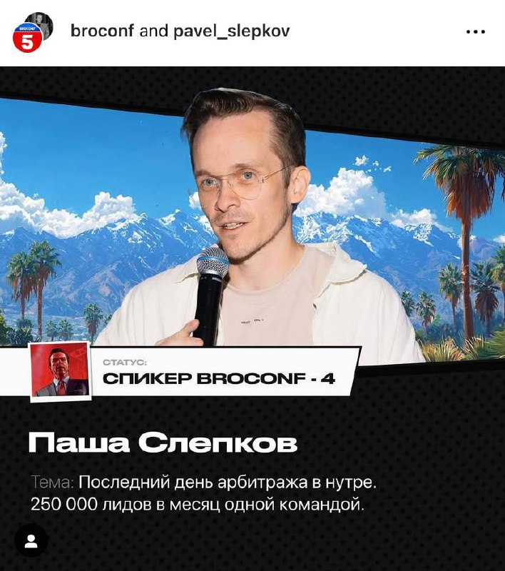 Медиа из публикации канала Я ЗЛОЙ, Я ГАНГСТА