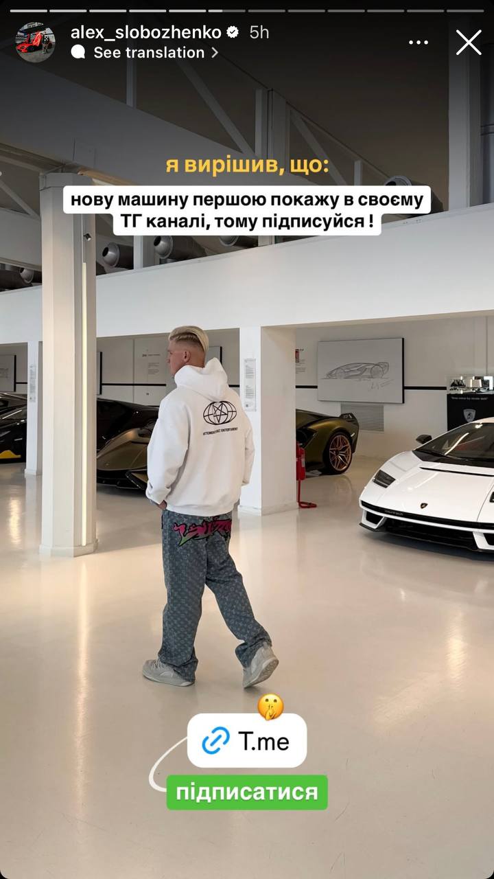 Медиа из публикации канала Я ЗЛОЙ, Я ГАНГСТА