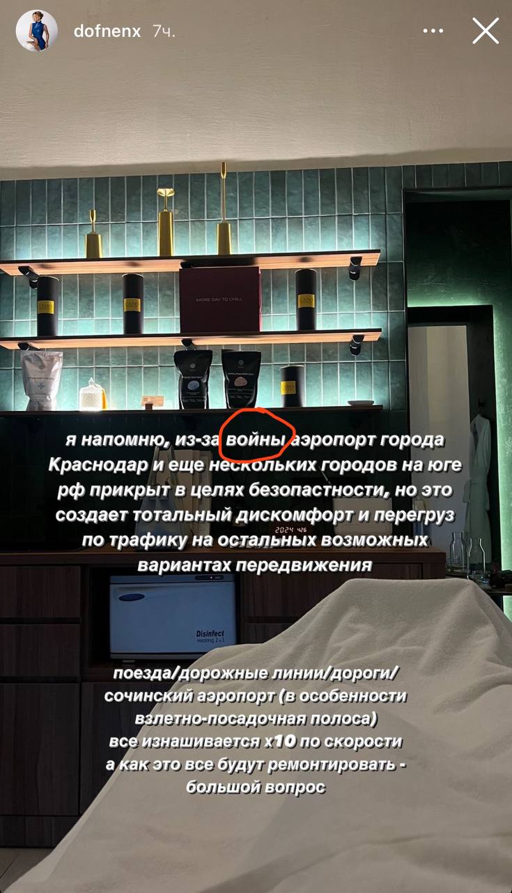 Медиа из публикации канала Я ЗЛОЙ, Я ГАНГСТА