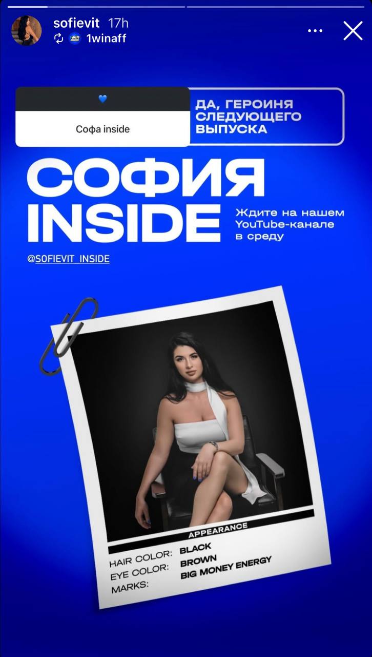 Медиа из публикации канала Я ЗЛОЙ, Я ГАНГСТА