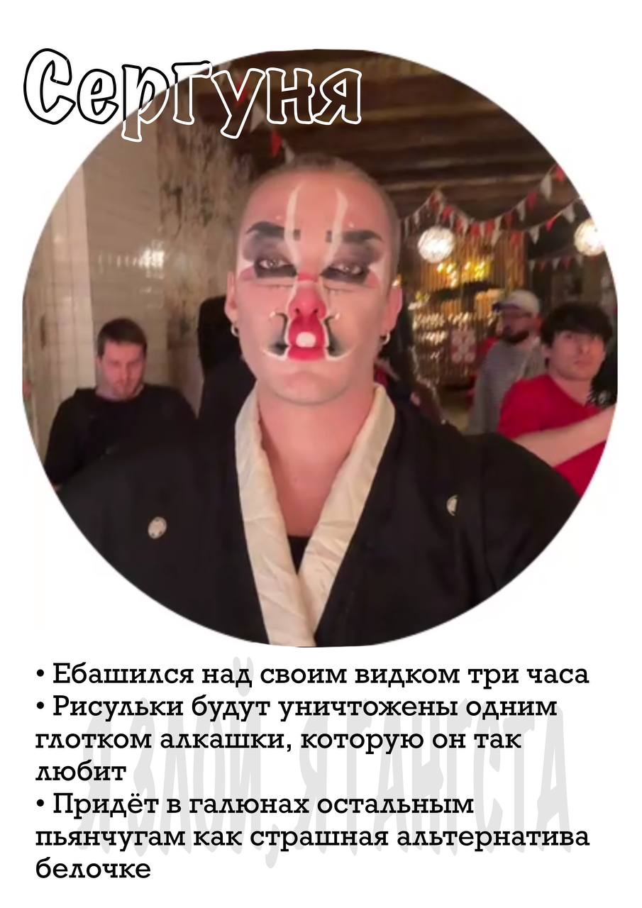 Медиа из публикации канала Я ЗЛОЙ, Я ГАНГСТА