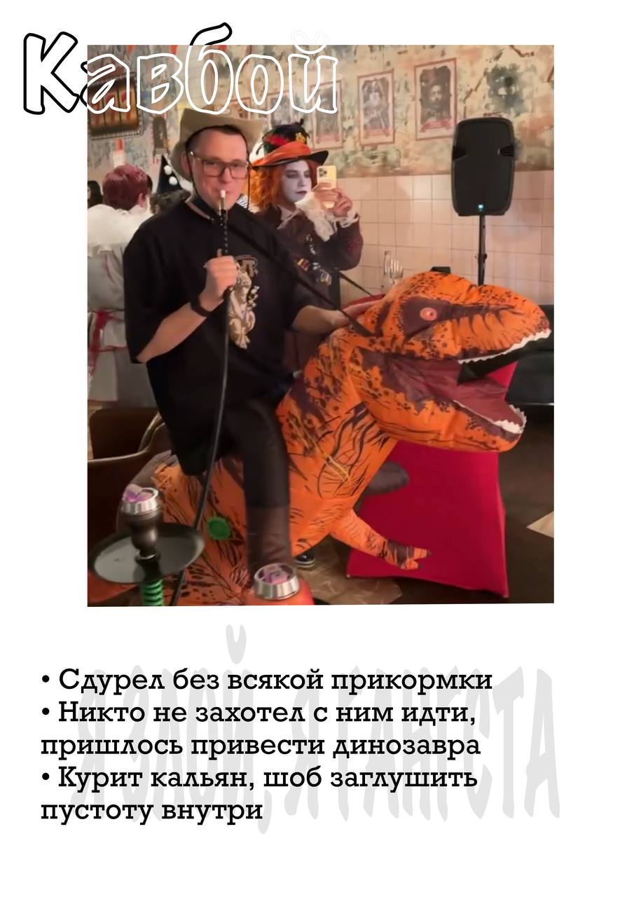 Медиа из публикации канала Я ЗЛОЙ, Я ГАНГСТА