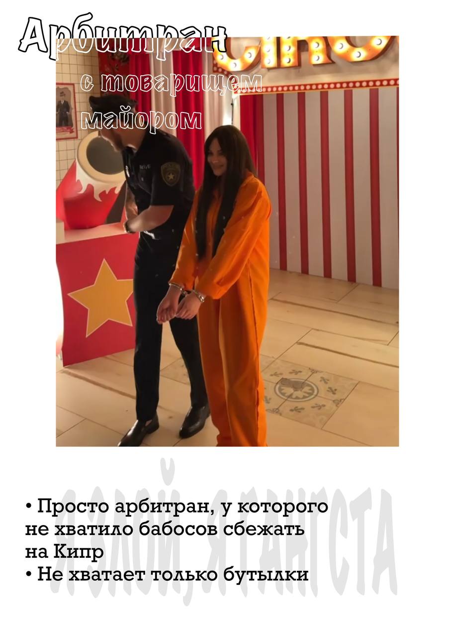 Медиа из публикации канала Я ЗЛОЙ, Я ГАНГСТА