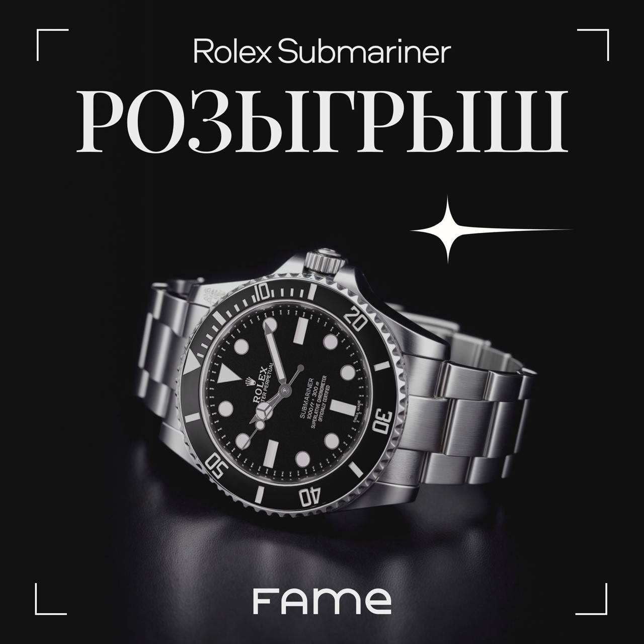 Медиа из публикации канала Я ЗЛОЙ, Я ГАНГСТА
