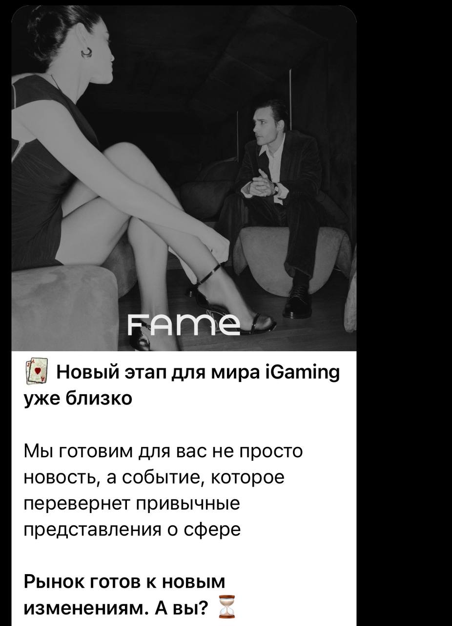 Медиа из публикации канала Я ЗЛОЙ, Я ГАНГСТА