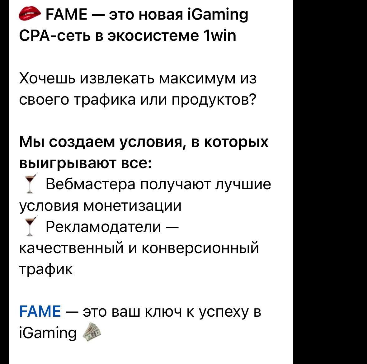 Медиа из публикации канала Я ЗЛОЙ, Я ГАНГСТА