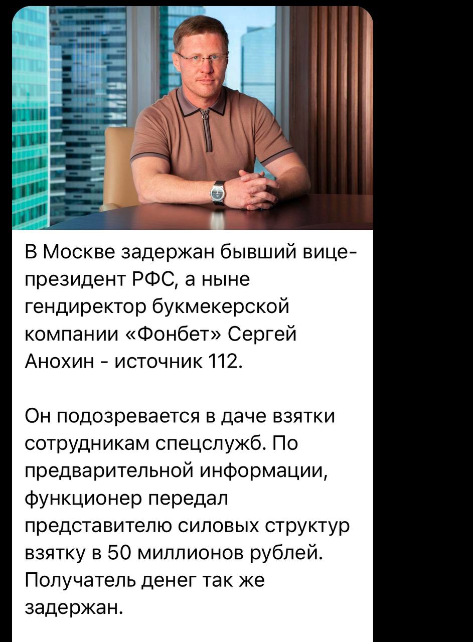 Медиа из публикации канала Я ЗЛОЙ, Я ГАНГСТА