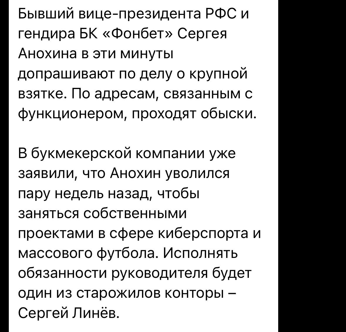 Медиа из публикации канала Я ЗЛОЙ, Я ГАНГСТА