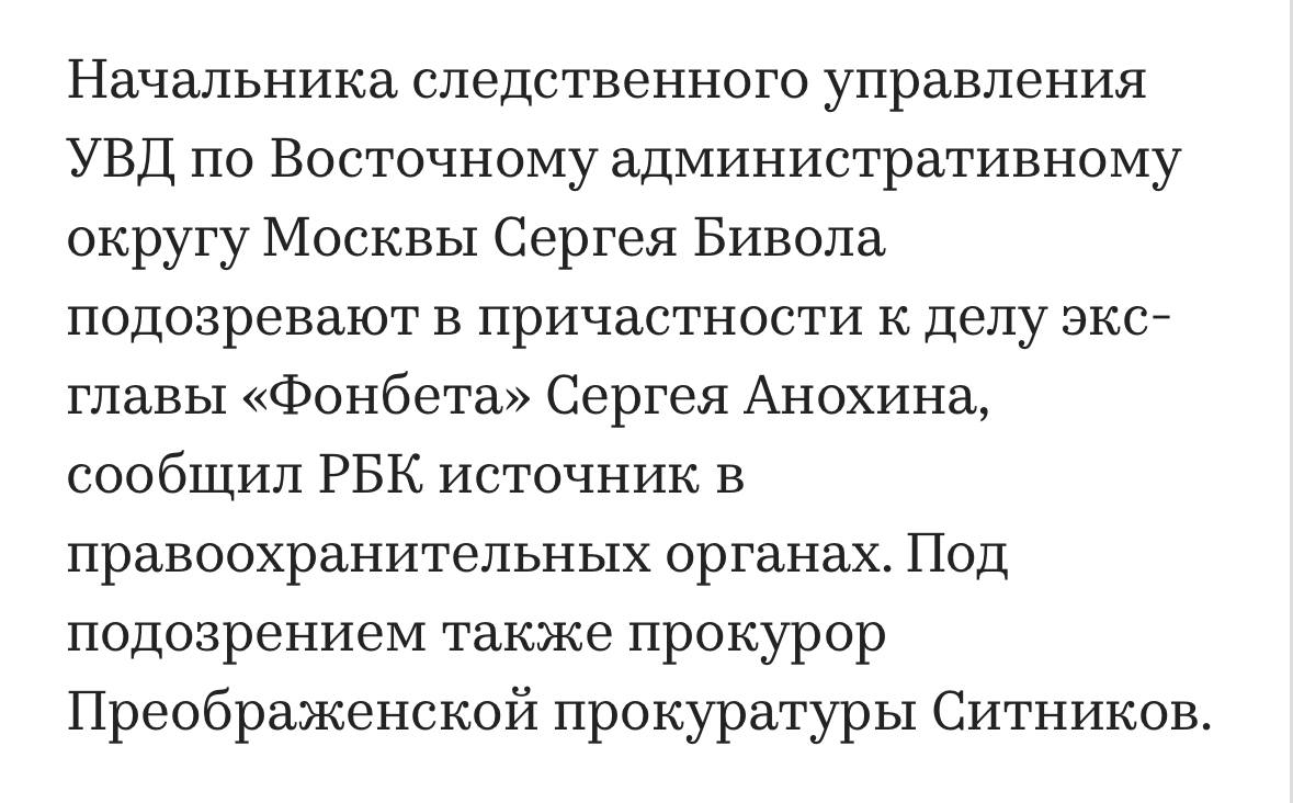 Медиа из публикации канала Я ЗЛОЙ, Я ГАНГСТА