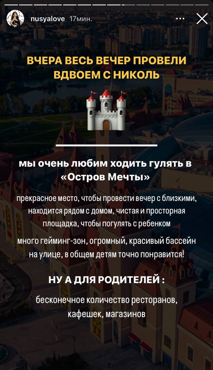 Медиа из публикации канала Я ЗЛОЙ, Я ГАНГСТА
