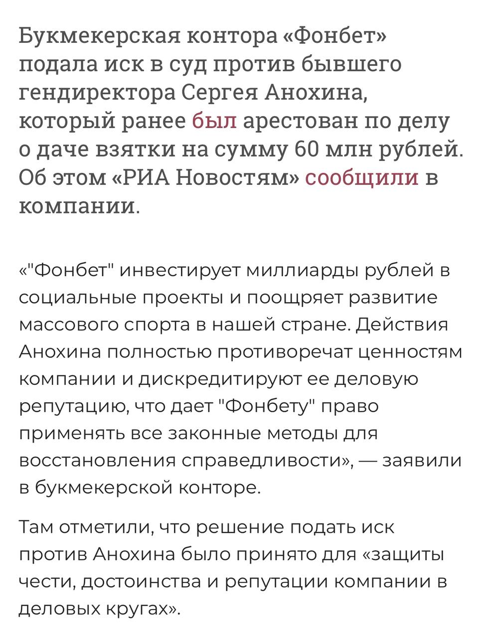 Медиа из публикации канала Я ЗЛОЙ, Я ГАНГСТА