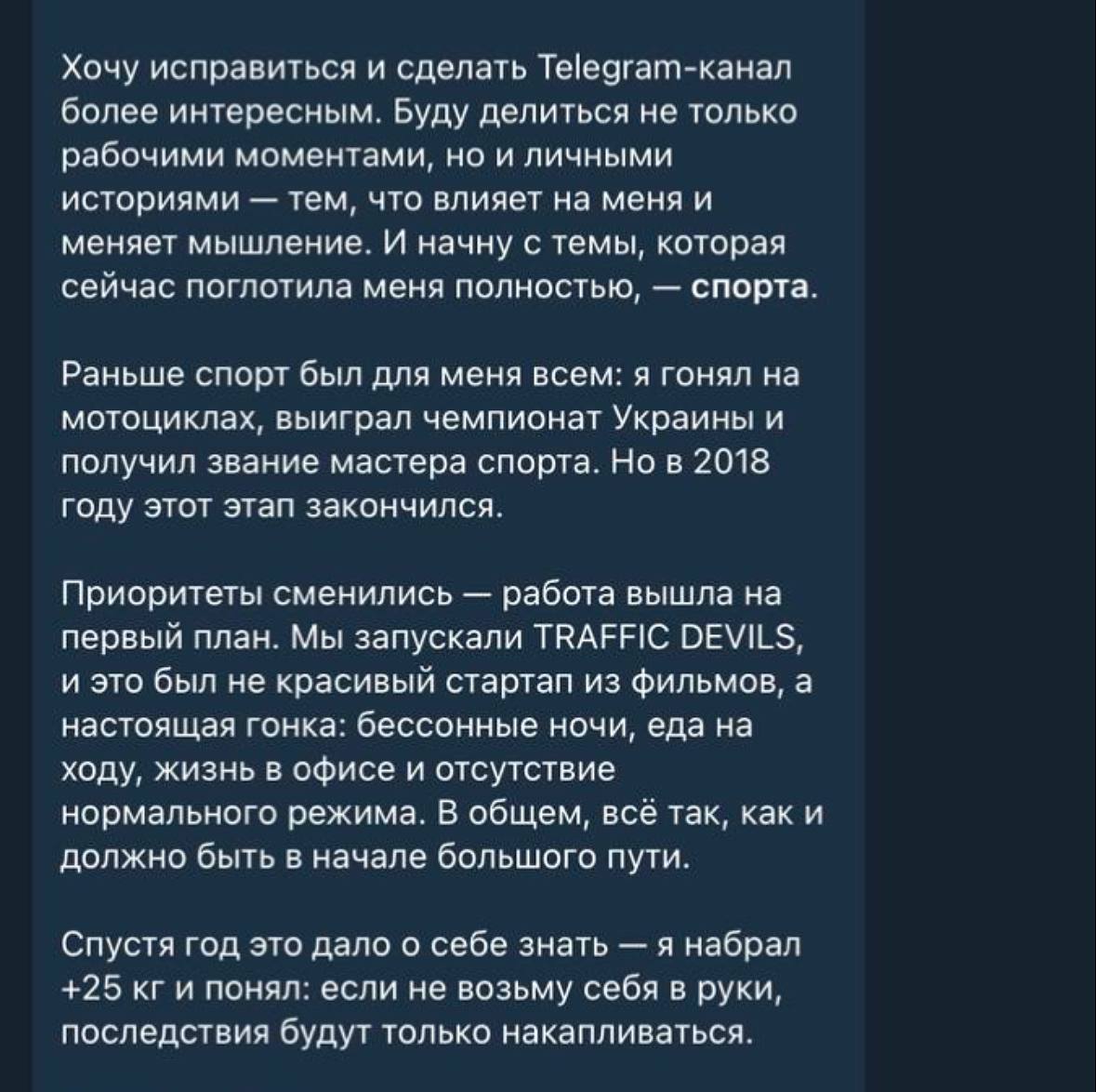 Медиа из публикации канала Я ЗЛОЙ, Я ГАНГСТА