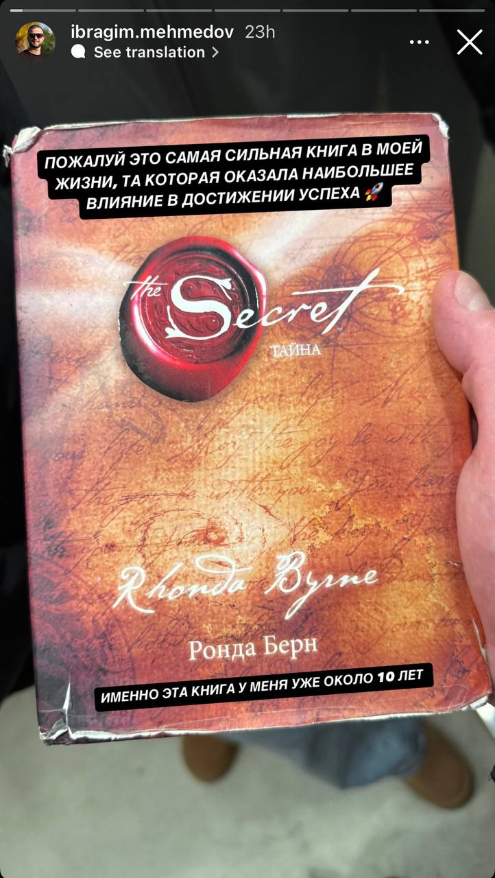 Медиа из публикации канала Я ЗЛОЙ, Я ГАНГСТА