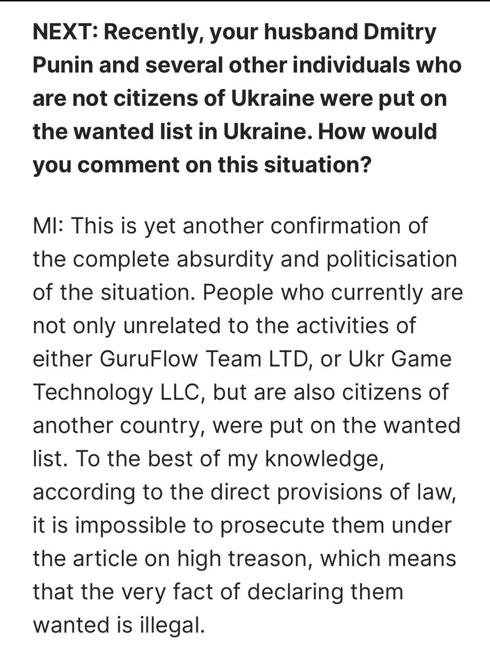 Медиа из публикации канала Я ЗЛОЙ, Я ГАНГСТА