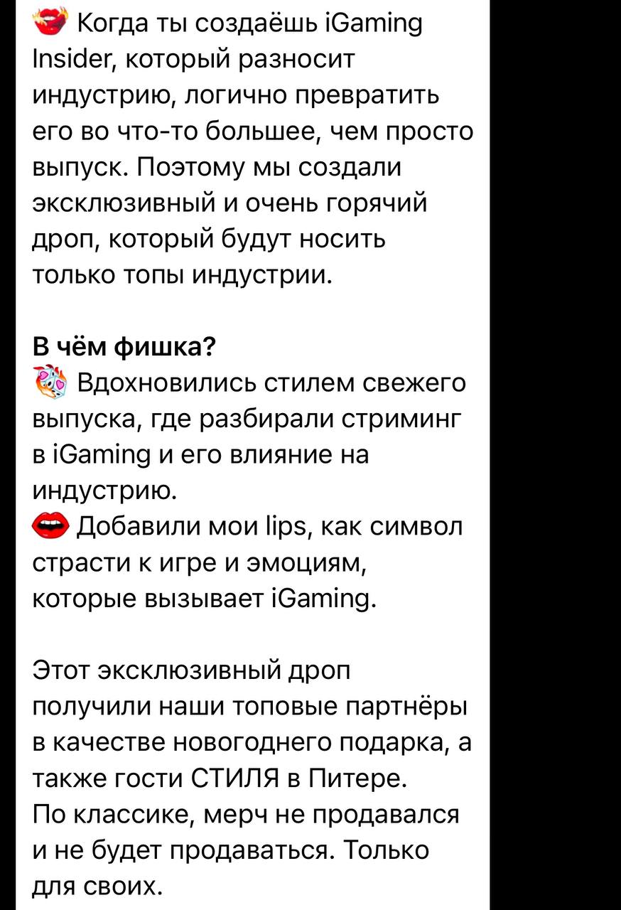Медиа из публикации канала Я ЗЛОЙ, Я ГАНГСТА