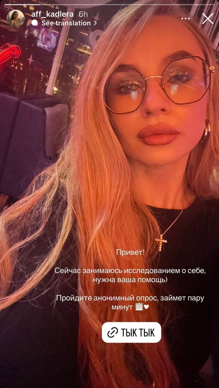 Медиа из публикации канала Я ЗЛОЙ, Я ГАНГСТА