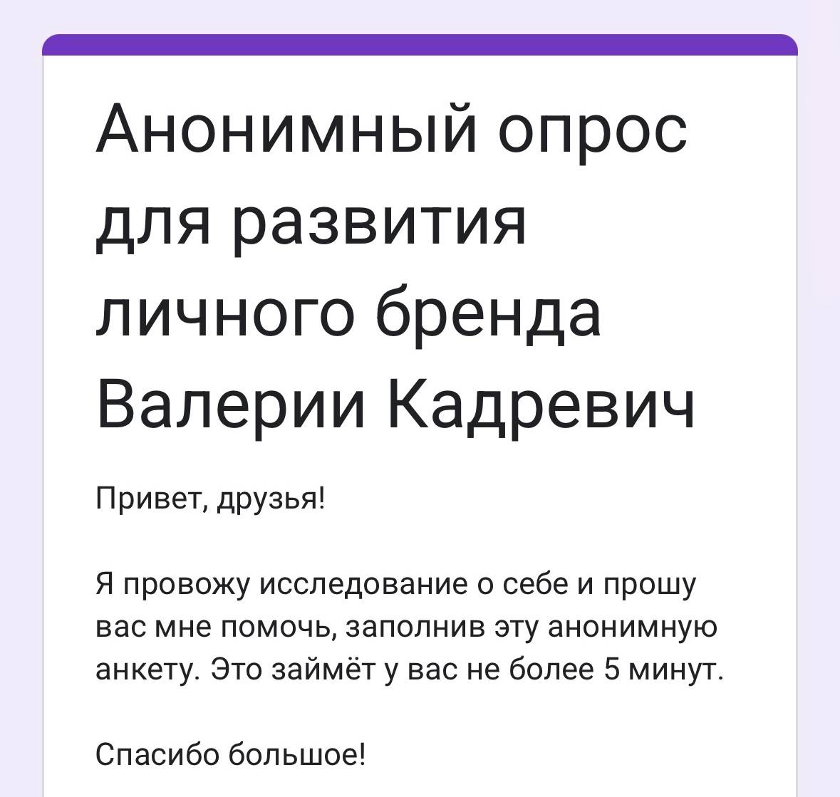 Медиа из публикации канала Я ЗЛОЙ, Я ГАНГСТА