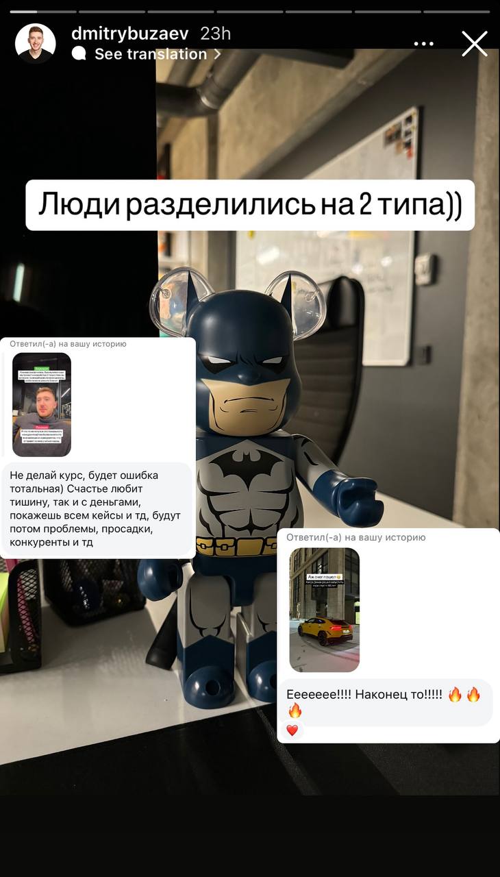Медиа из публикации канала Я ЗЛОЙ, Я ГАНГСТА
