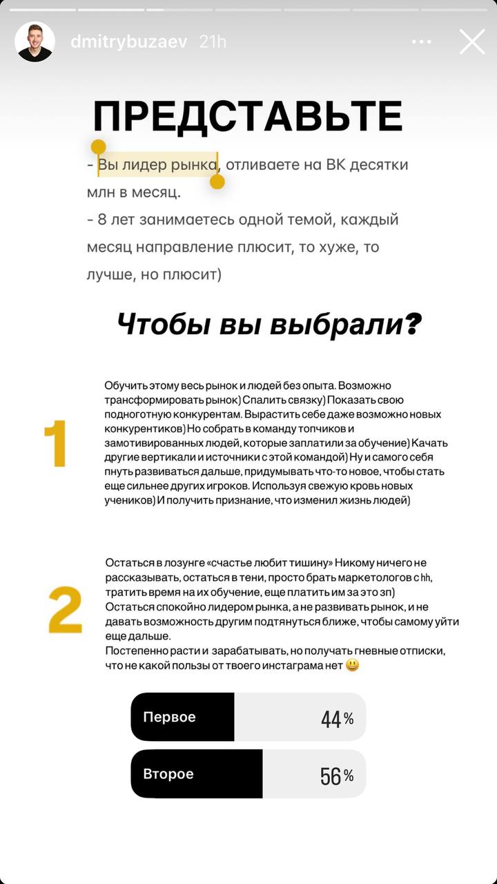 Медиа из публикации канала Я ЗЛОЙ, Я ГАНГСТА