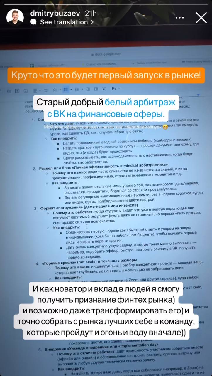 Медиа из публикации канала Я ЗЛОЙ, Я ГАНГСТА