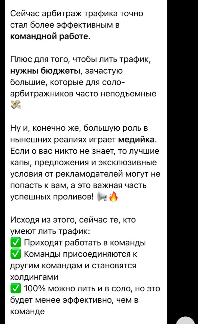 Медиа из публикации канала Я ЗЛОЙ, Я ГАНГСТА
