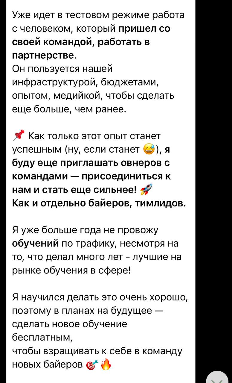 Медиа из публикации канала Я ЗЛОЙ, Я ГАНГСТА