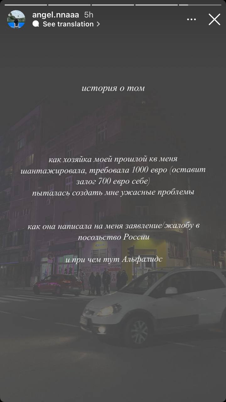 Медиа из публикации канала Я ЗЛОЙ, Я ГАНГСТА