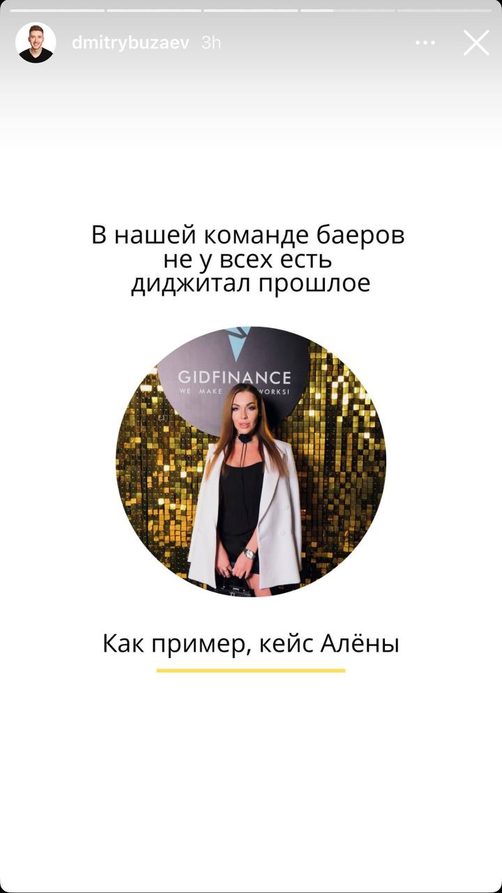 Медиа из публикации канала Я ЗЛОЙ, Я ГАНГСТА