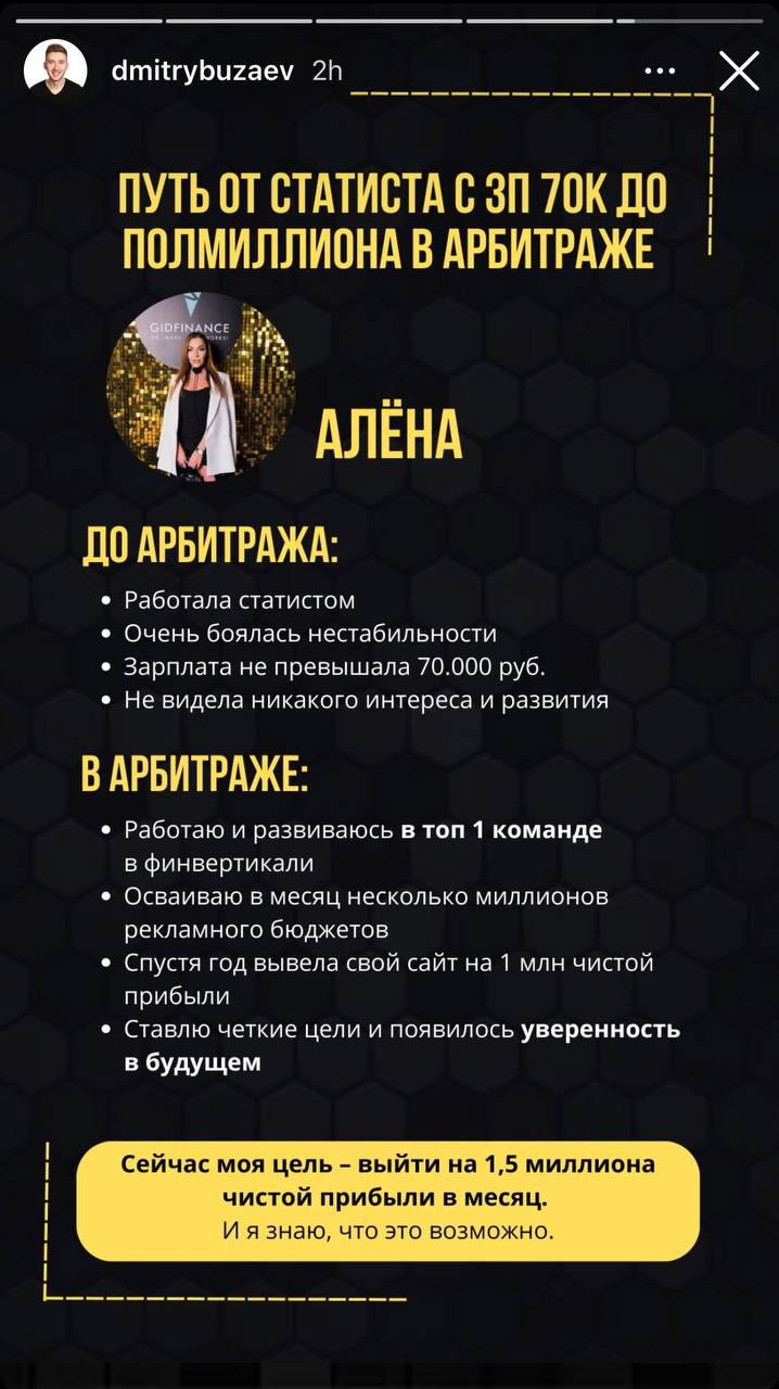 Медиа из публикации канала Я ЗЛОЙ, Я ГАНГСТА