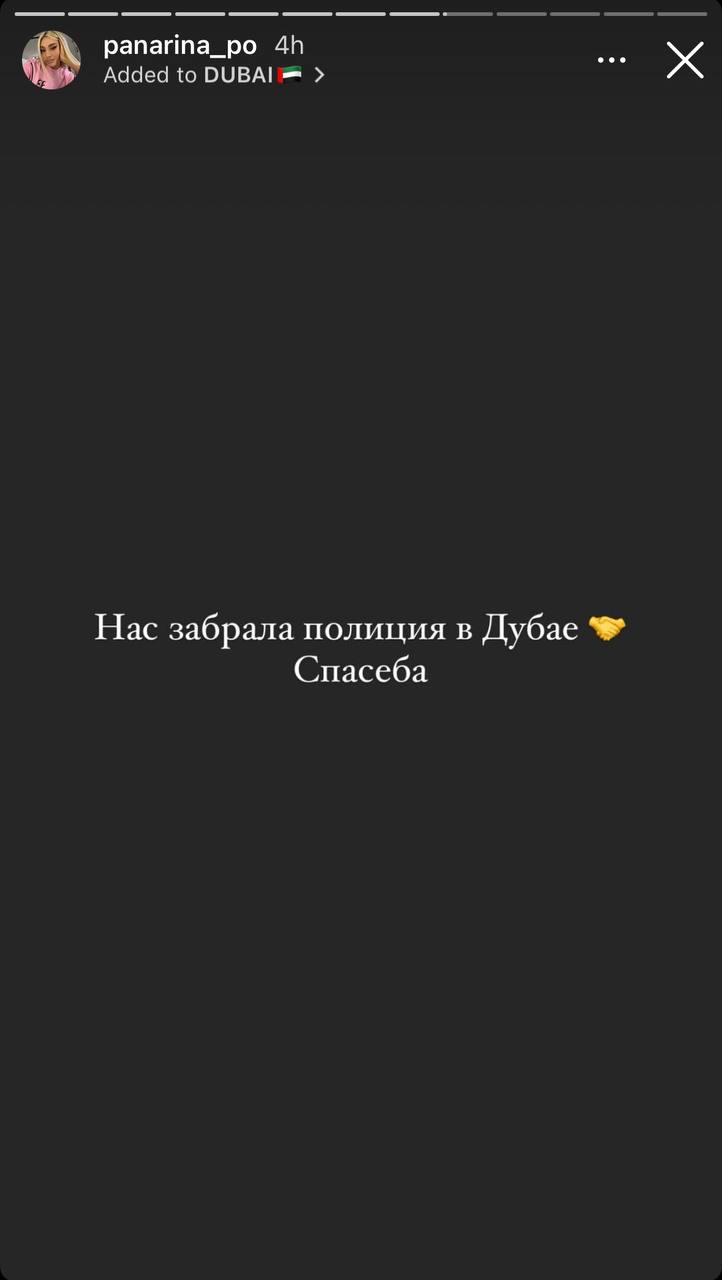 Медиа из публикации канала Я ЗЛОЙ, Я ГАНГСТА