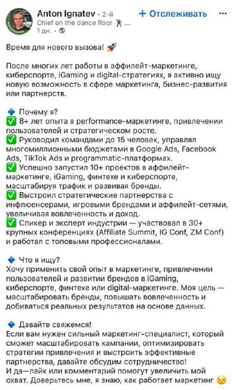 Медиа из публикации канала Я ЗЛОЙ, Я ГАНГСТА