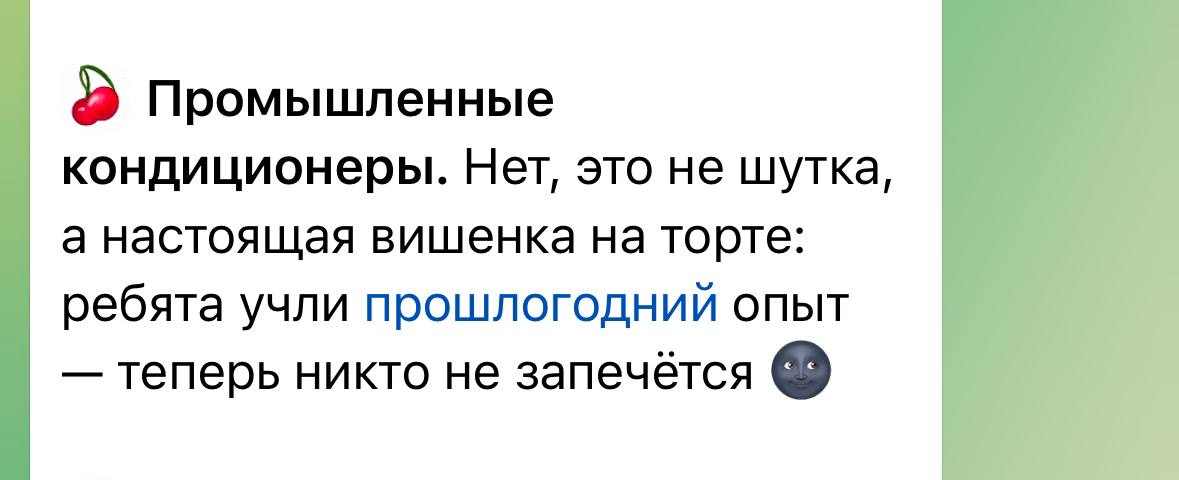 Медиа из публикации канала Я ЗЛОЙ, Я ГАНГСТА