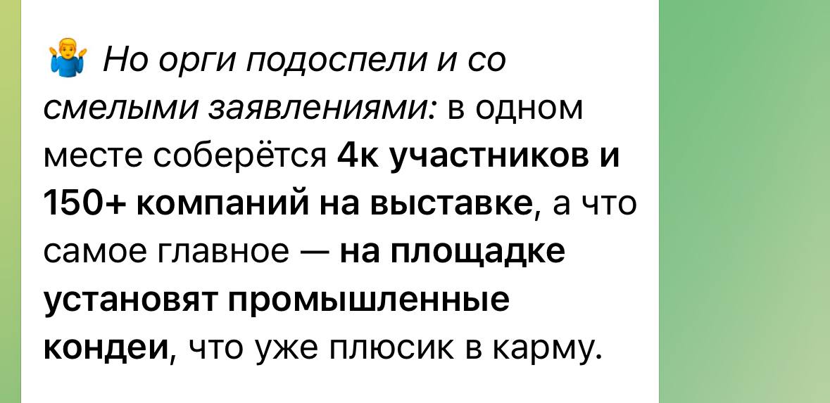 Медиа из публикации канала Я ЗЛОЙ, Я ГАНГСТА