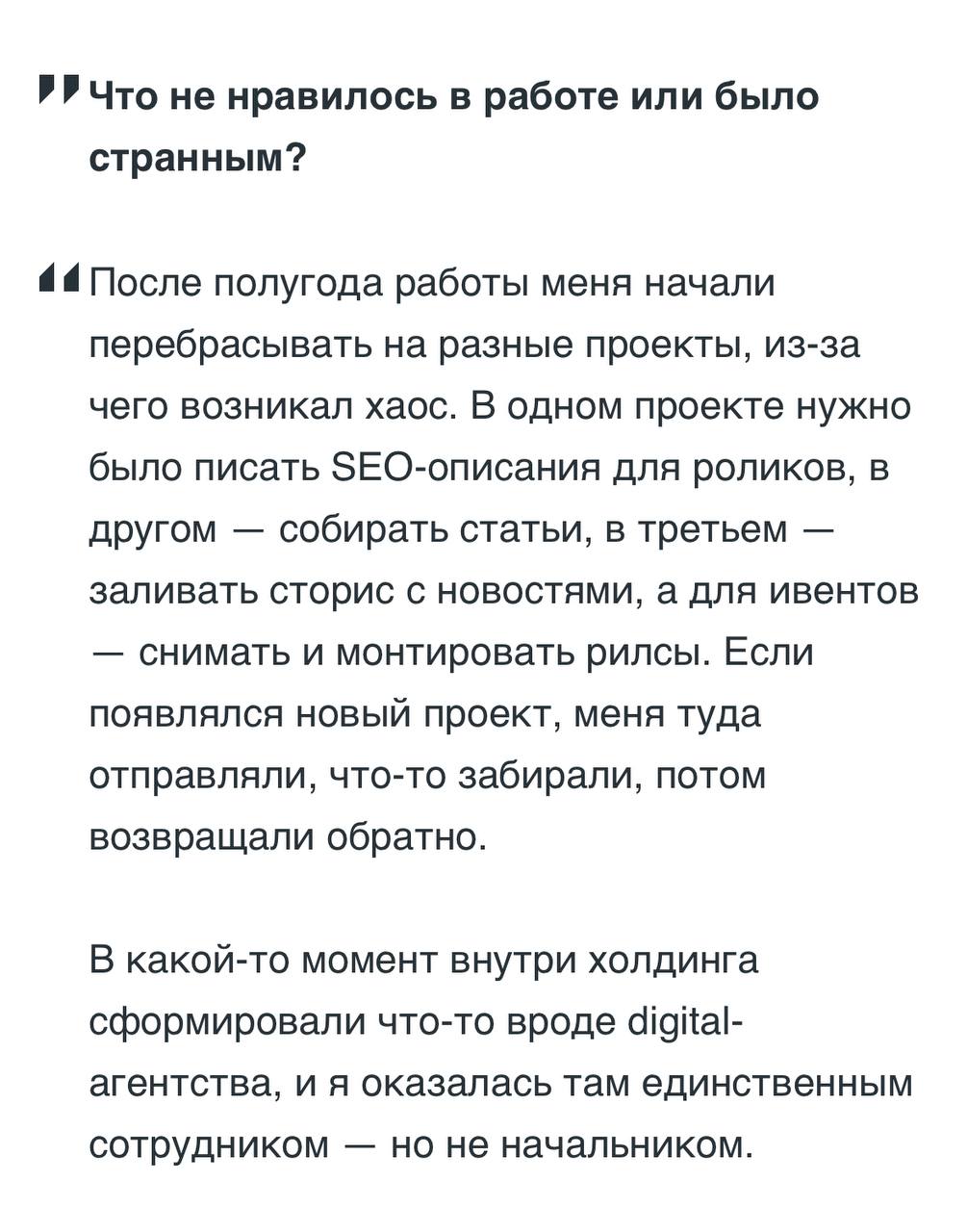 Медиа из публикации канала Я ЗЛОЙ, Я ГАНГСТА