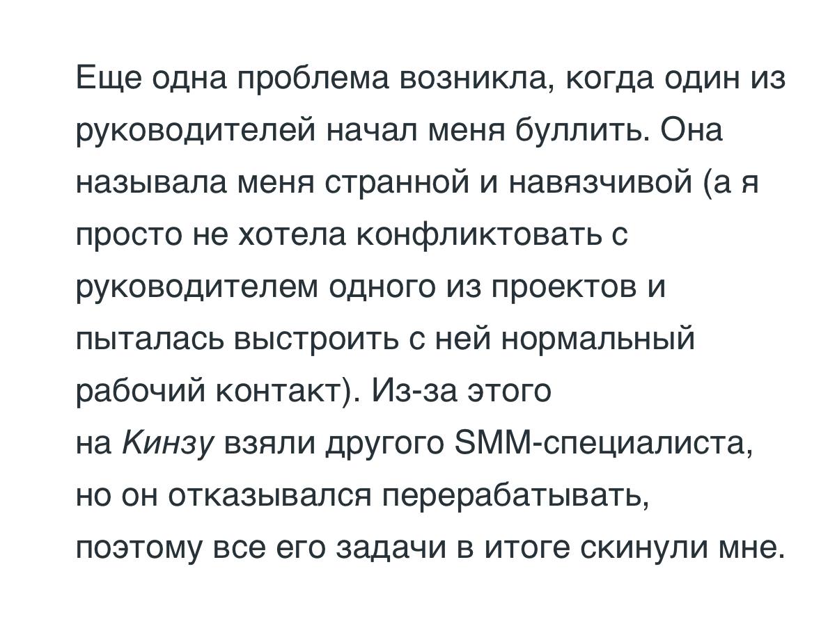 Медиа из публикации канала Я ЗЛОЙ, Я ГАНГСТА