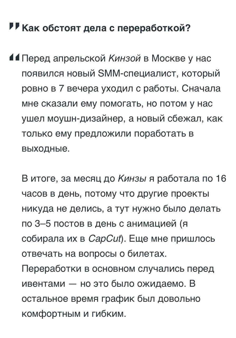 Медиа из публикации канала Я ЗЛОЙ, Я ГАНГСТА