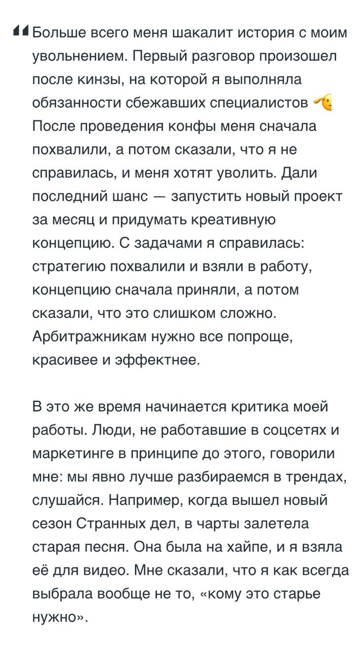 Медиа из публикации канала Я ЗЛОЙ, Я ГАНГСТА