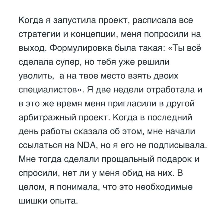 Медиа из публикации канала Я ЗЛОЙ, Я ГАНГСТА