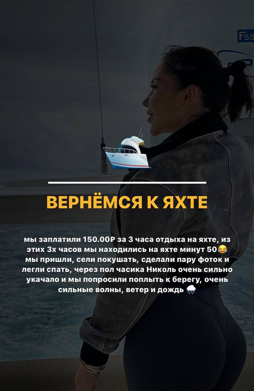 Медиа из публикации канала Я ЗЛОЙ, Я ГАНГСТА