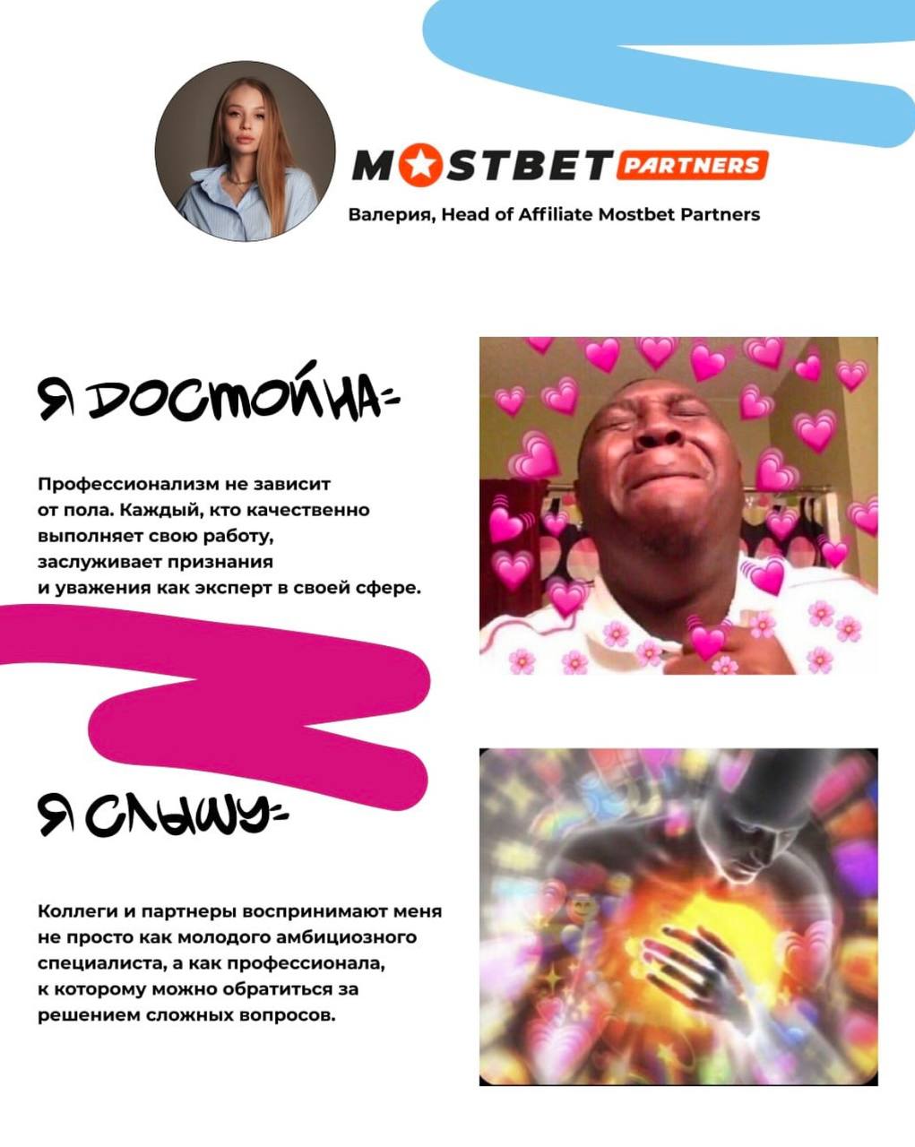 Медиа из публикации канала Я ЗЛОЙ, Я ГАНГСТА