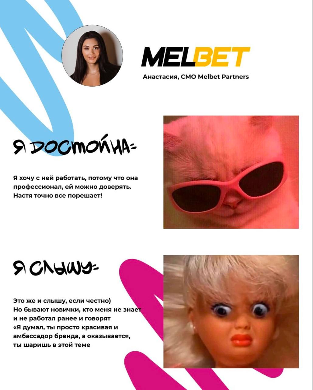 Медиа из публикации канала Я ЗЛОЙ, Я ГАНГСТА