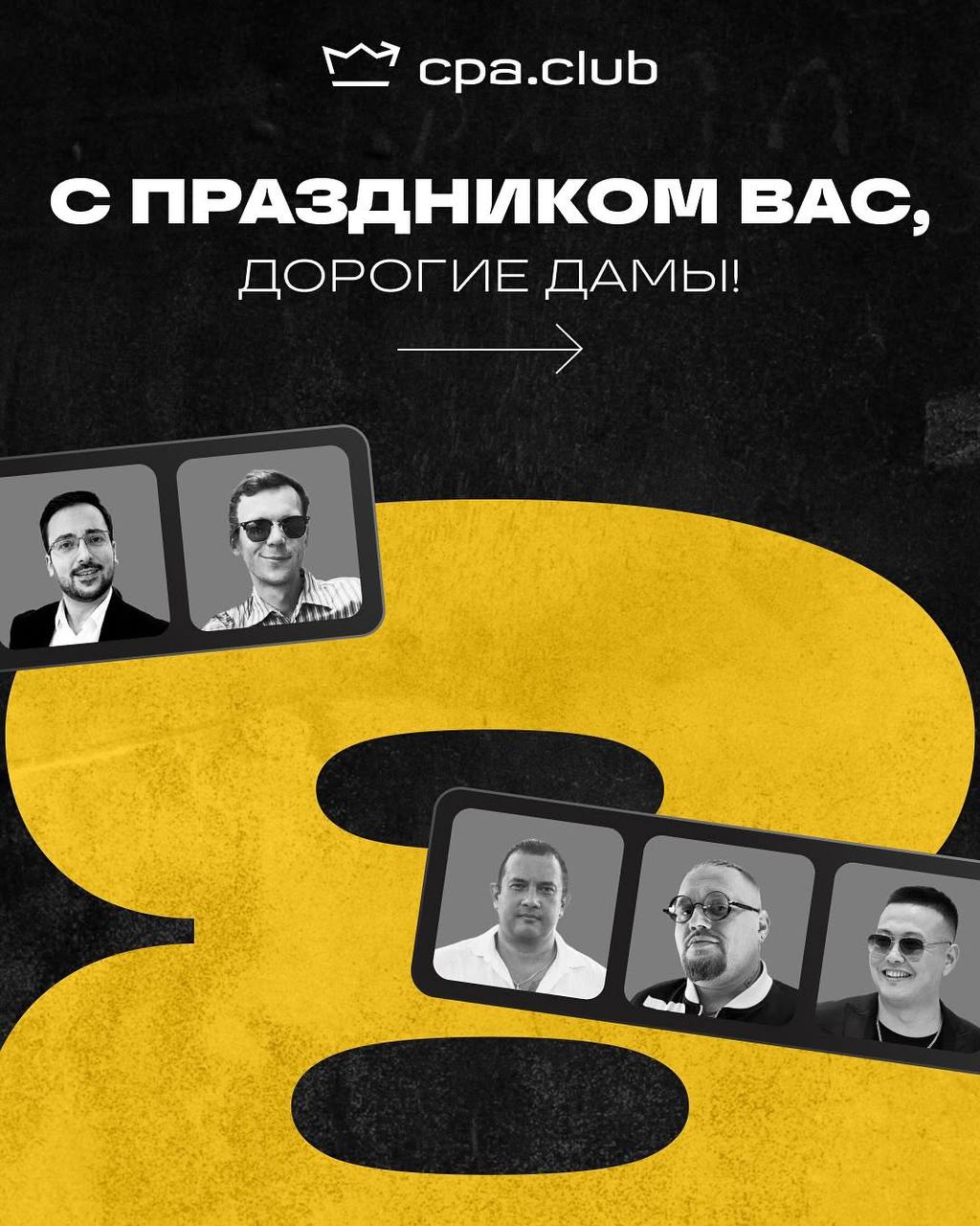 Медиа из публикации канала Я ЗЛОЙ, Я ГАНГСТА