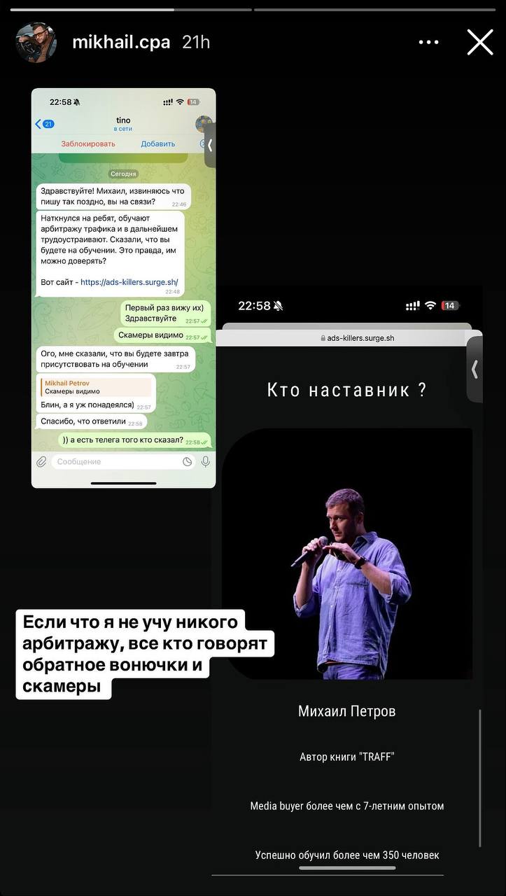 Медиа из публикации канала Я ЗЛОЙ, Я ГАНГСТА