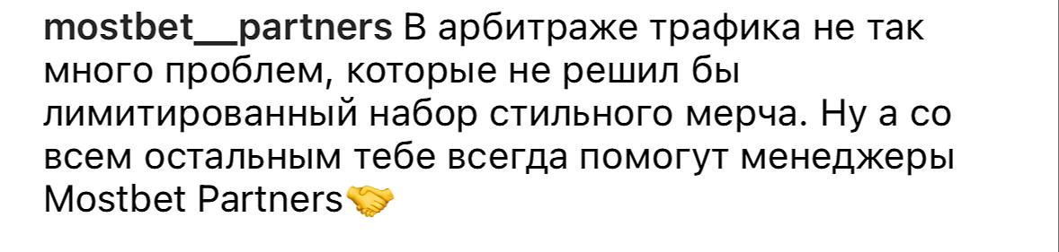 Медиа из публикации канала Я ЗЛОЙ, Я ГАНГСТА