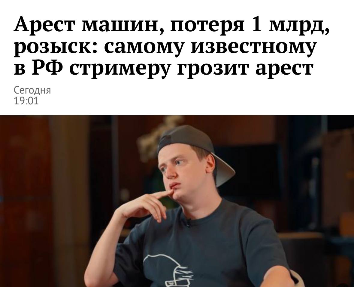 Медиа из публикации канала Я ЗЛОЙ, Я ГАНГСТА