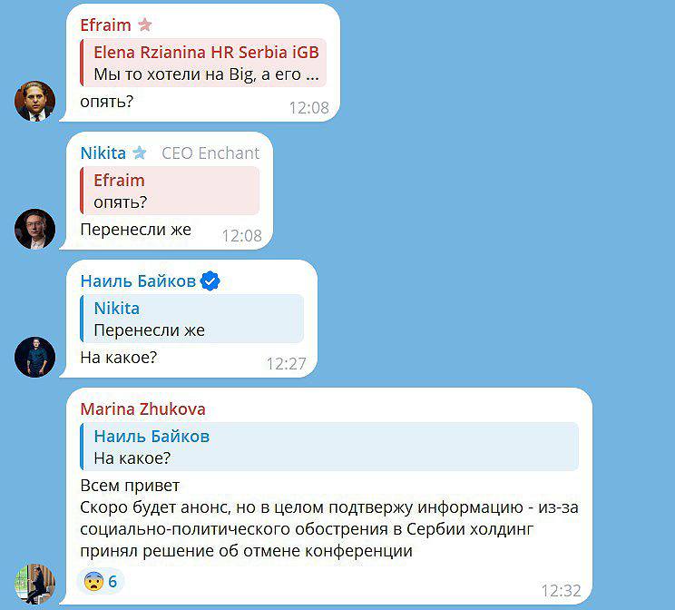 Медиа из публикации канала Я ЗЛОЙ, Я ГАНГСТА