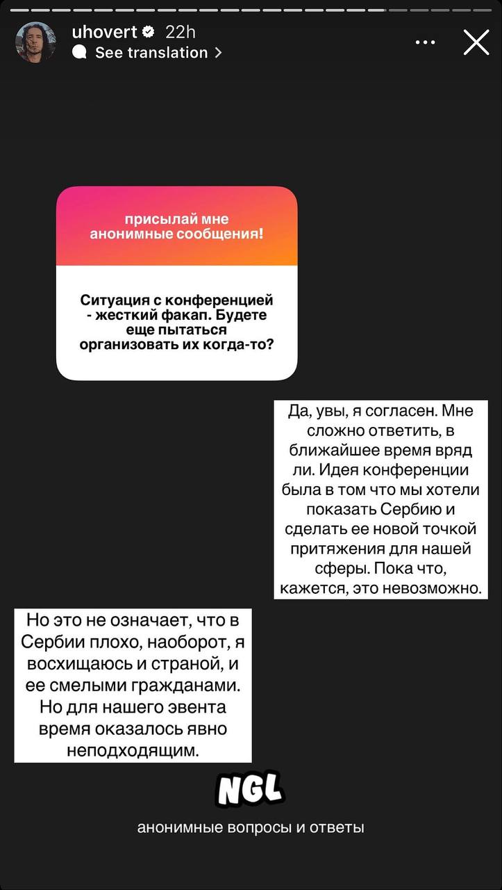 Медиа из публикации канала Я ЗЛОЙ, Я ГАНГСТА