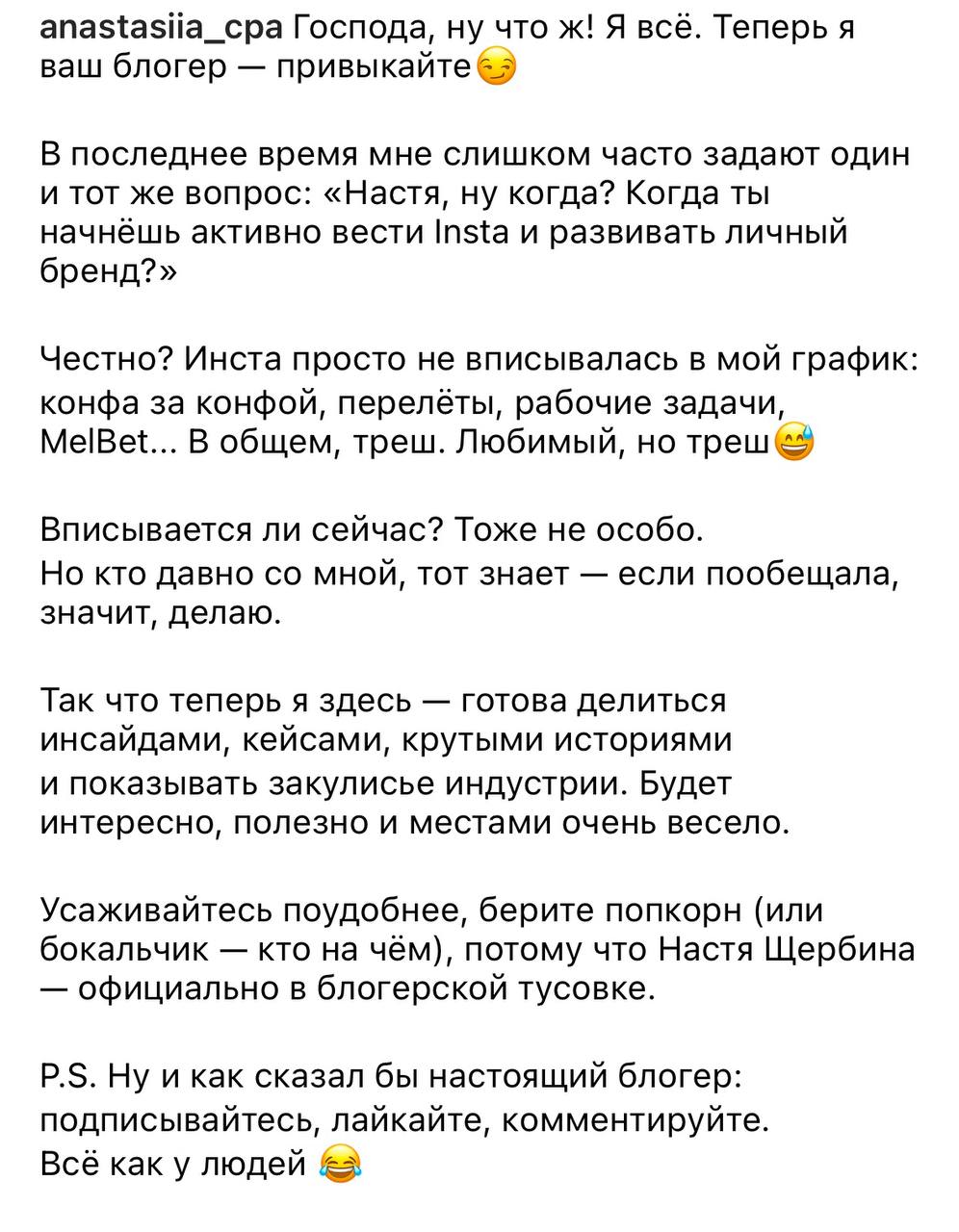 Медиа из публикации канала Я ЗЛОЙ, Я ГАНГСТА