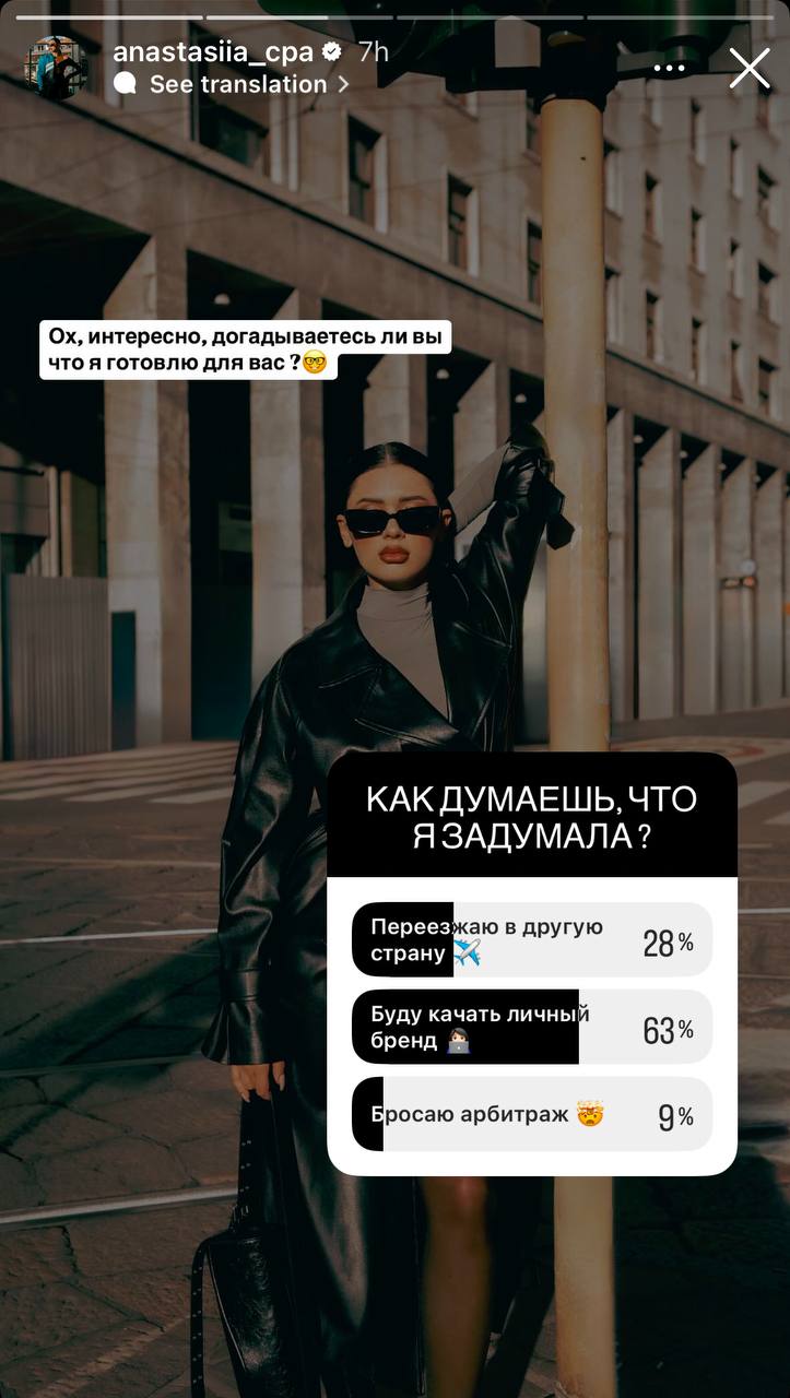 Медиа из публикации канала Я ЗЛОЙ, Я ГАНГСТА