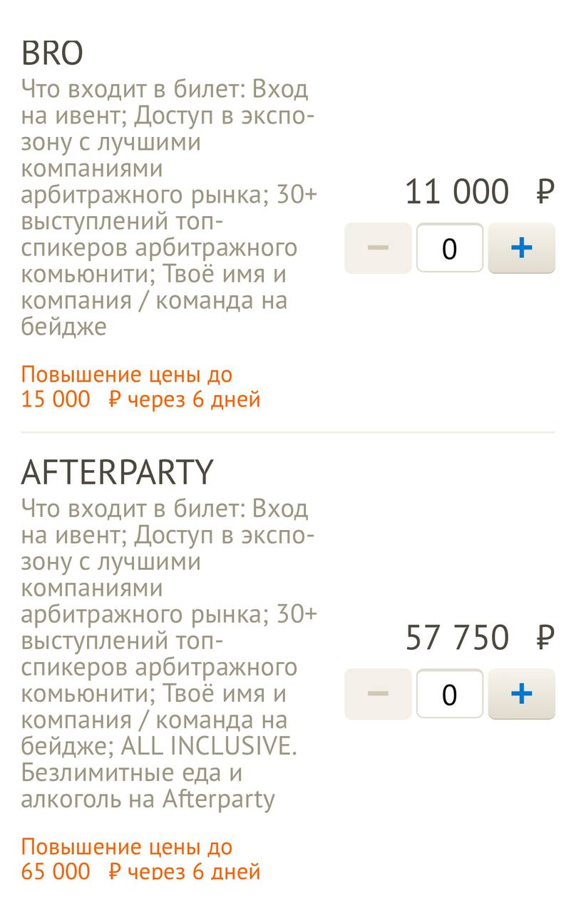 Медиа из публикации канала Я ЗЛОЙ, Я ГАНГСТА
